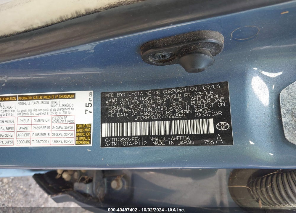 2007 TOYOTA PRIUS BASE (CVT-E) VIN: JTDKB20UX77556559