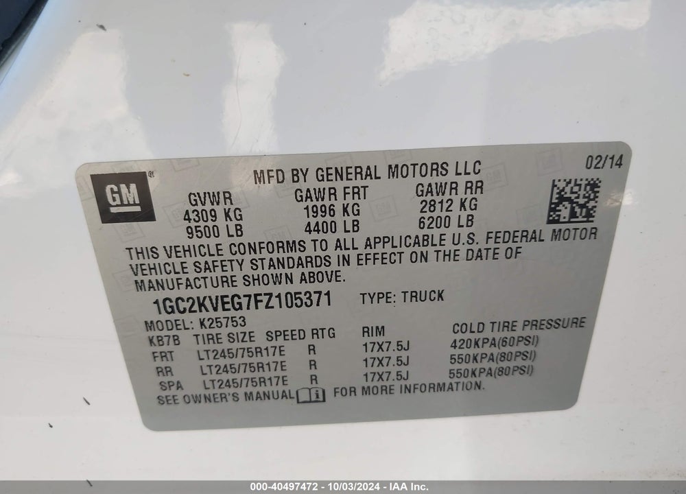 2015 CHEVROLET SILVERADO 2500HD LT VIN: 1GC2KVEG7FZ105371