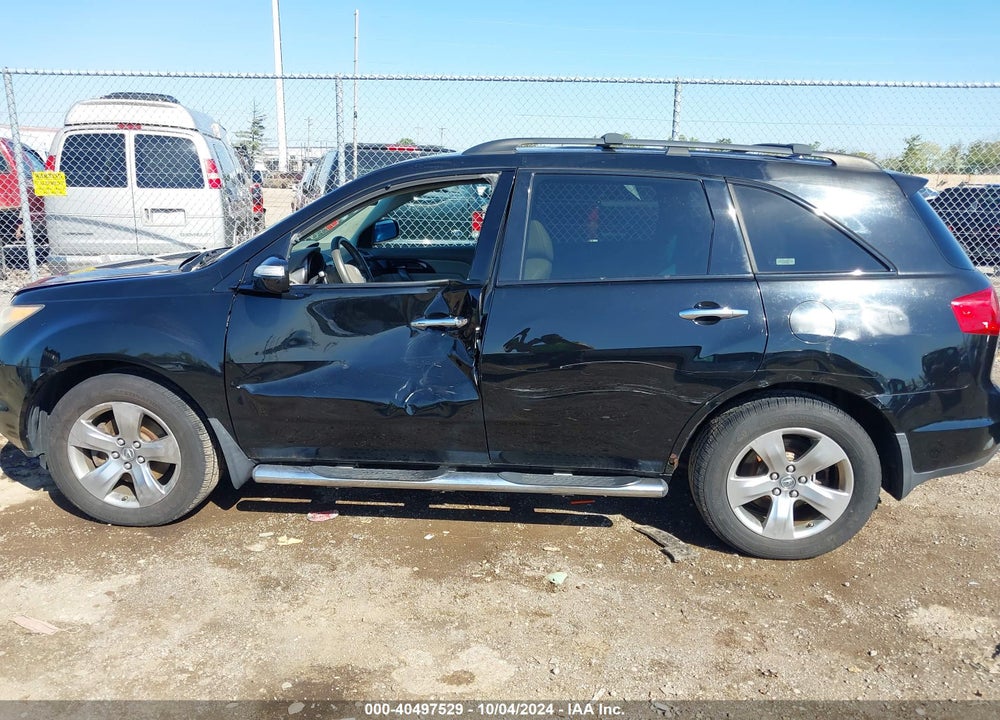 2007 ACURA MDX SPORT PACKAGE VIN: 2HNYD28887H545201