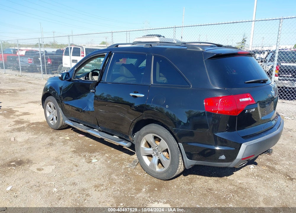 2007 ACURA MDX SPORT PACKAGE VIN: 2HNYD28887H545201
