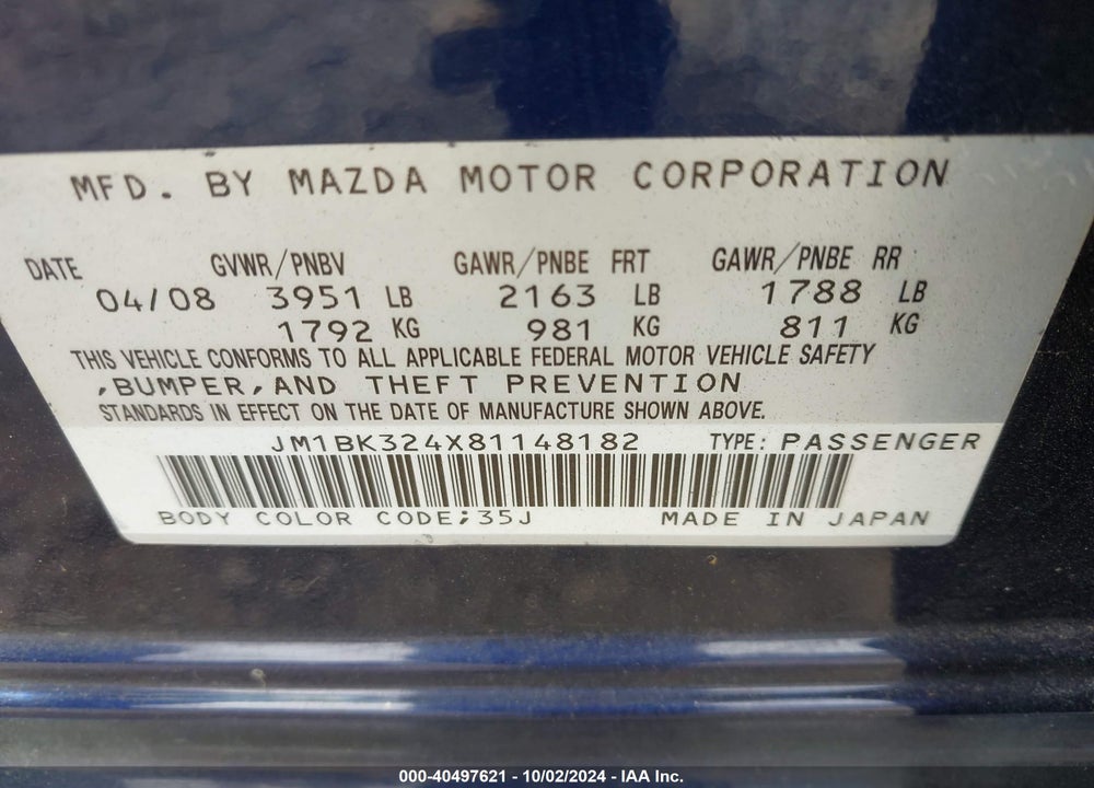 2008 MAZDA 3 S GRAND TOURING VIN: JM1BK324X81148182