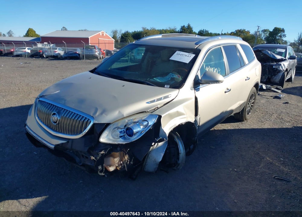 2012 BUICK ENCLAVE LEATHER VIN: 5GAKRCED6CJ239578