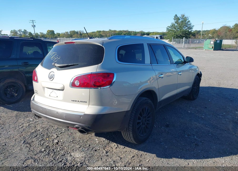 2012 BUICK ENCLAVE LEATHER VIN: 5GAKRCED6CJ239578