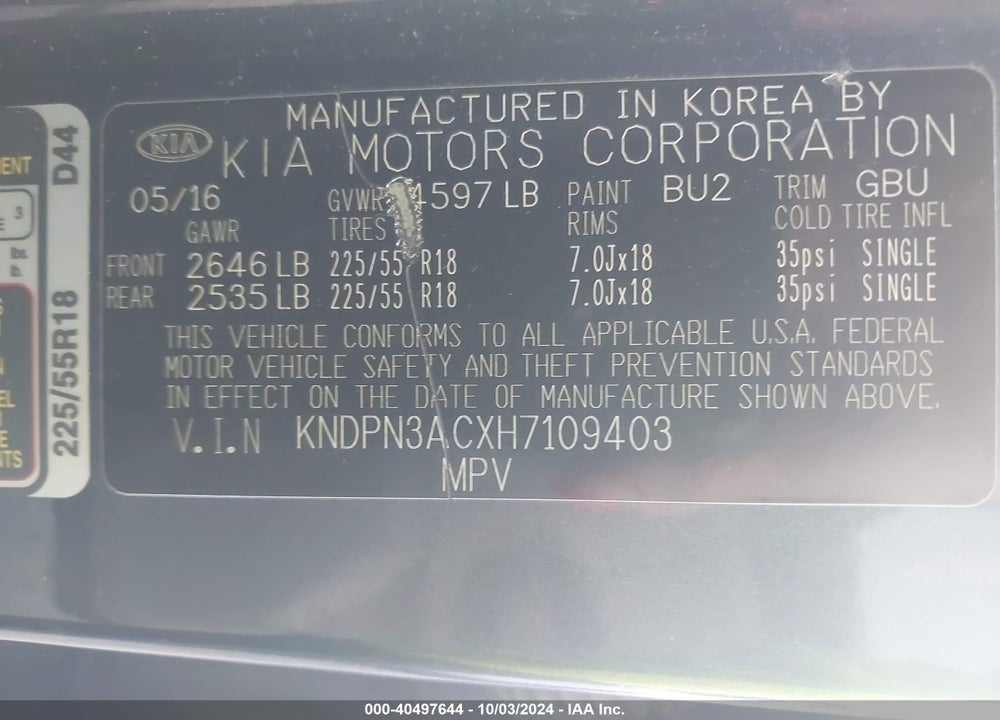 2017 KIA SPORTAGE EX VIN: KNDPN3ACXH7109403