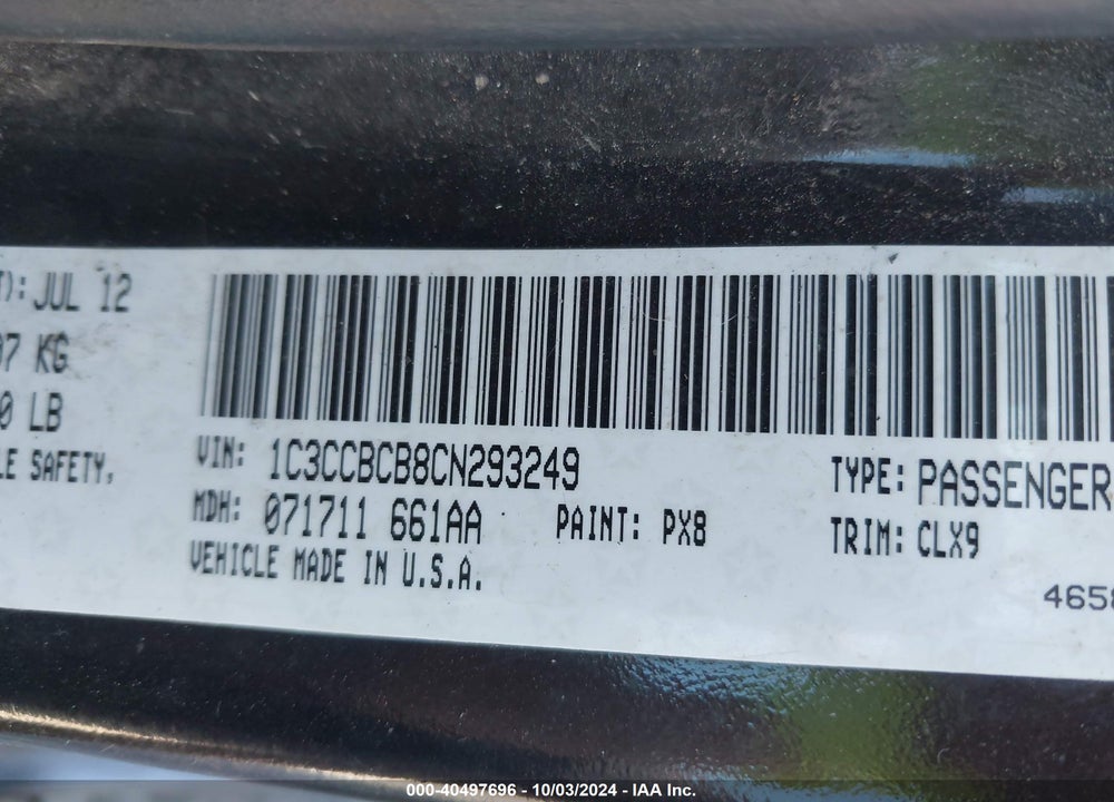 2012 CHRYSLER 200 LIMITED VIN: 1C3CCBCB8CN293249