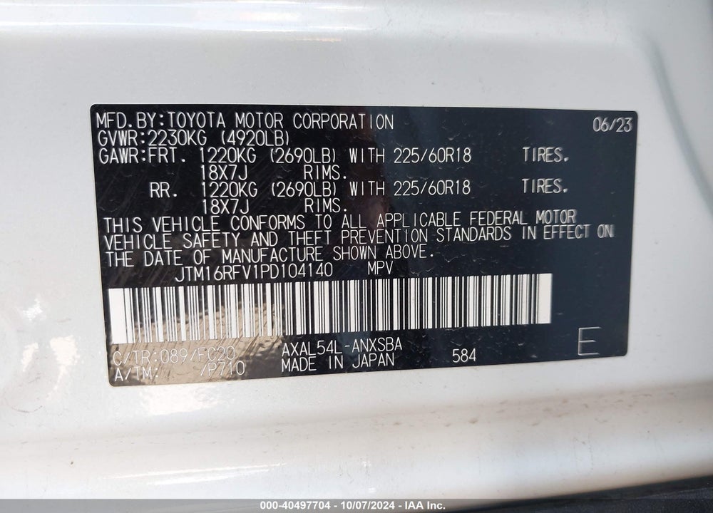 2023 TOYOTA RAV4 HYBRID SE VIN: JTM16RFV1PD104140