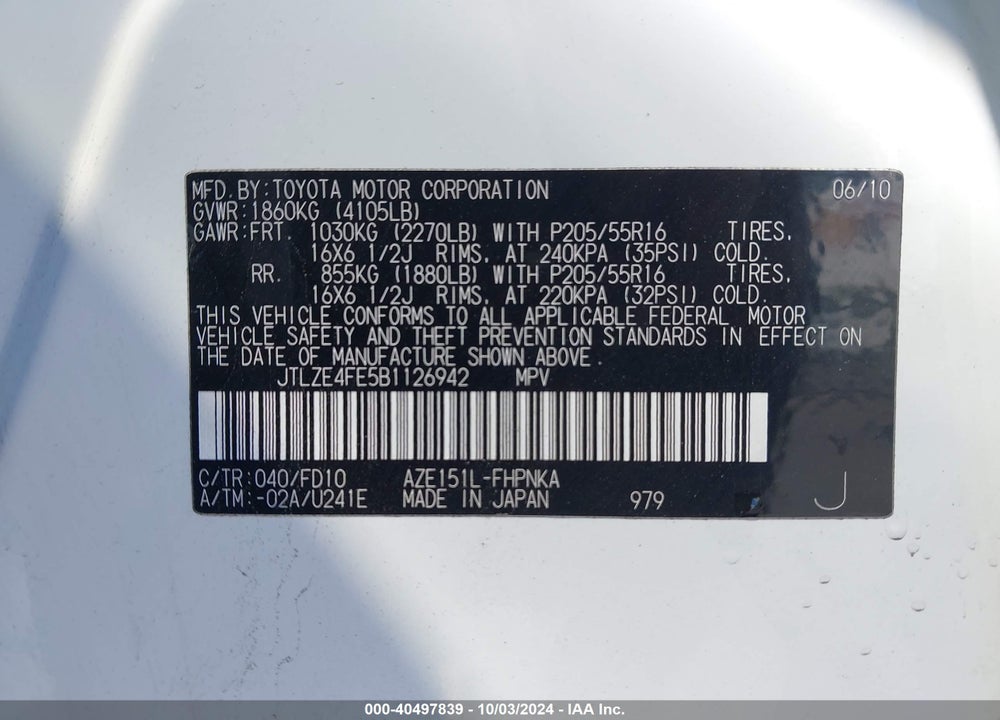 2011 SCION XB BASE (RETAIL ORDERS ONLY) (A4) VIN: JTLZE4FE5B1126942