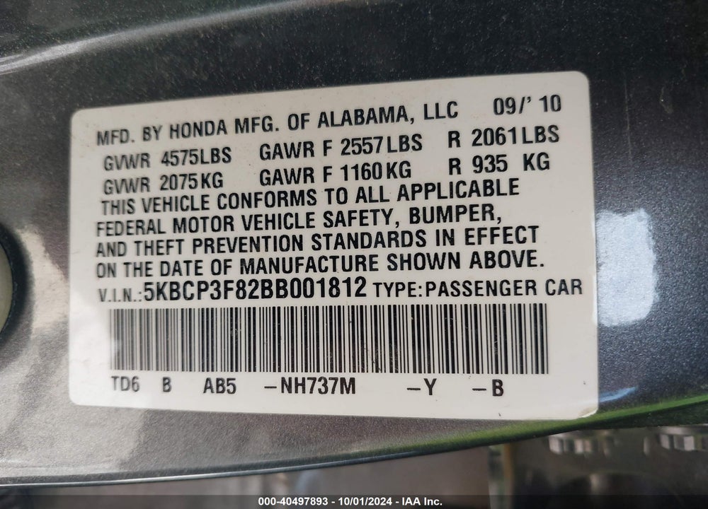 2011 HONDA ACCORD 3.5 EX-L VIN: 5KBCP3F82BB001812