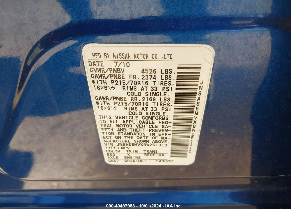 2011 NISSAN ROGUE S VIN: JN8AS5MVXBW251310