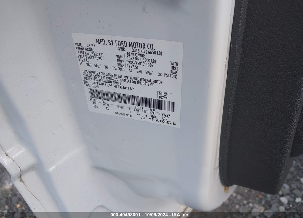 2014 FORD F-150 XL VIN: 1FTMF1EM3EFB86767