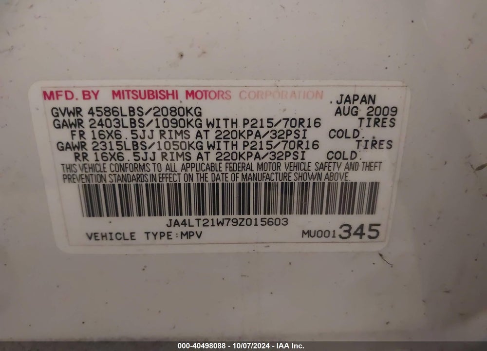 2009 MITSUBISHI OUTLANDER ES VIN: JA4LT21W79Z015603