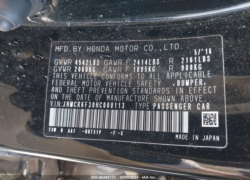 2017 HONDA ACCORD HYBRID VIN: JHMCR6F30HC000113