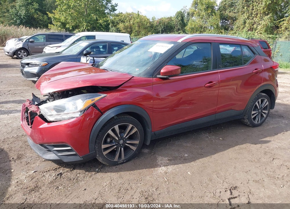 2018 NISSAN KICKS SV VIN: 3N1CP5CU0JL541058