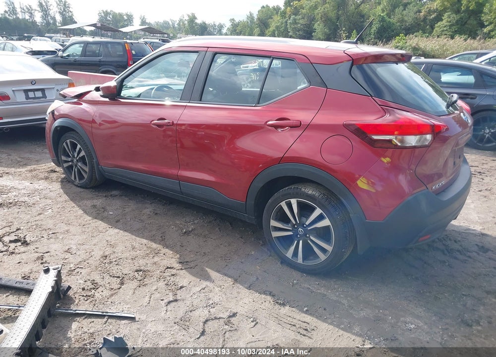 2018 NISSAN KICKS SV VIN: 3N1CP5CU0JL541058