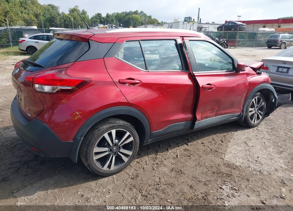 2018 NISSAN KICKS SV VIN: 3N1CP5CU0JL541058
