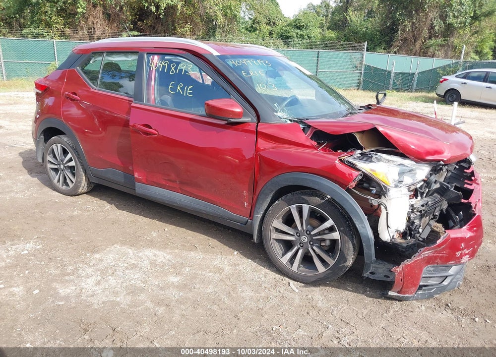 2018 NISSAN KICKS SV VIN: 3N1CP5CU0JL541058