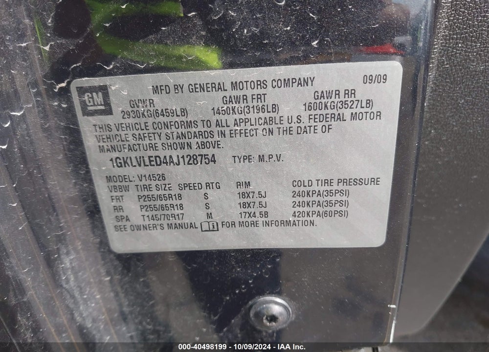 2010 GMC ACADIA SLE VIN: 1GKLVLED4AJ128754