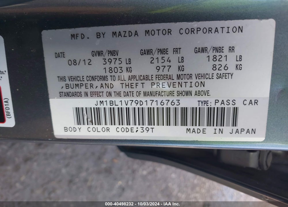 2013 MAZDA 3 I TOURING VIN: JM1BL1V79D1716763