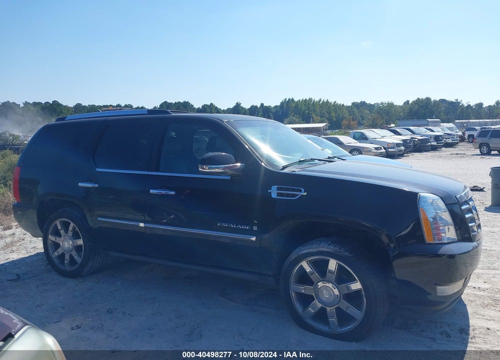 2007 CADILLAC ESCALADE STANDARD VIN: 1GYFK63817R321490