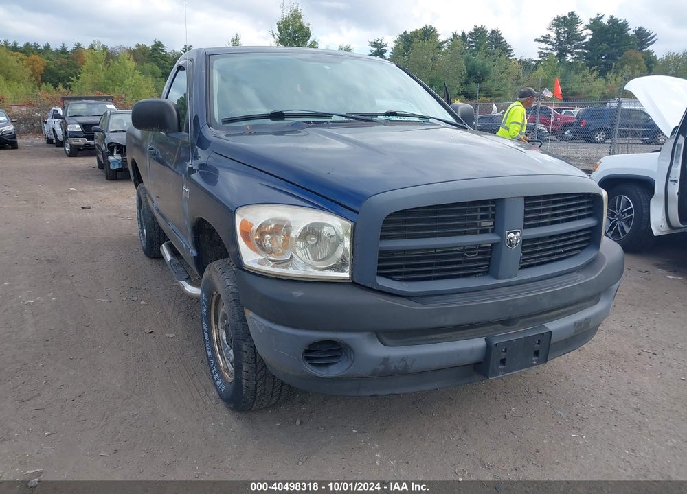 2008 DODGE RAM 1500 ST/SXT VIN: 1D7HU16248J197353