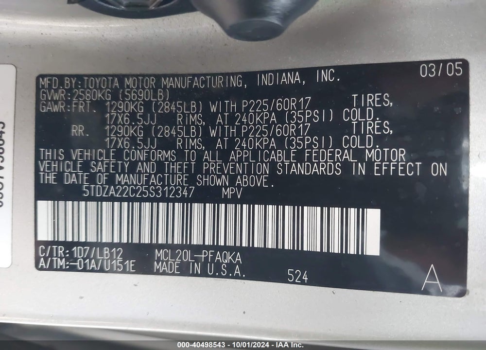 2005 TOYOTA SIENNA XLE LIMITED VIN: 5TDZA22C25S312347