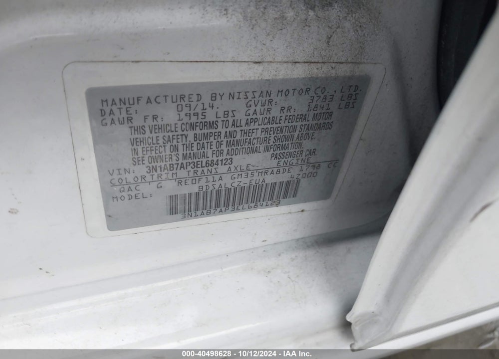 2014 NISSAN SENTRA S VIN: 3N1AB7AP3EL684123