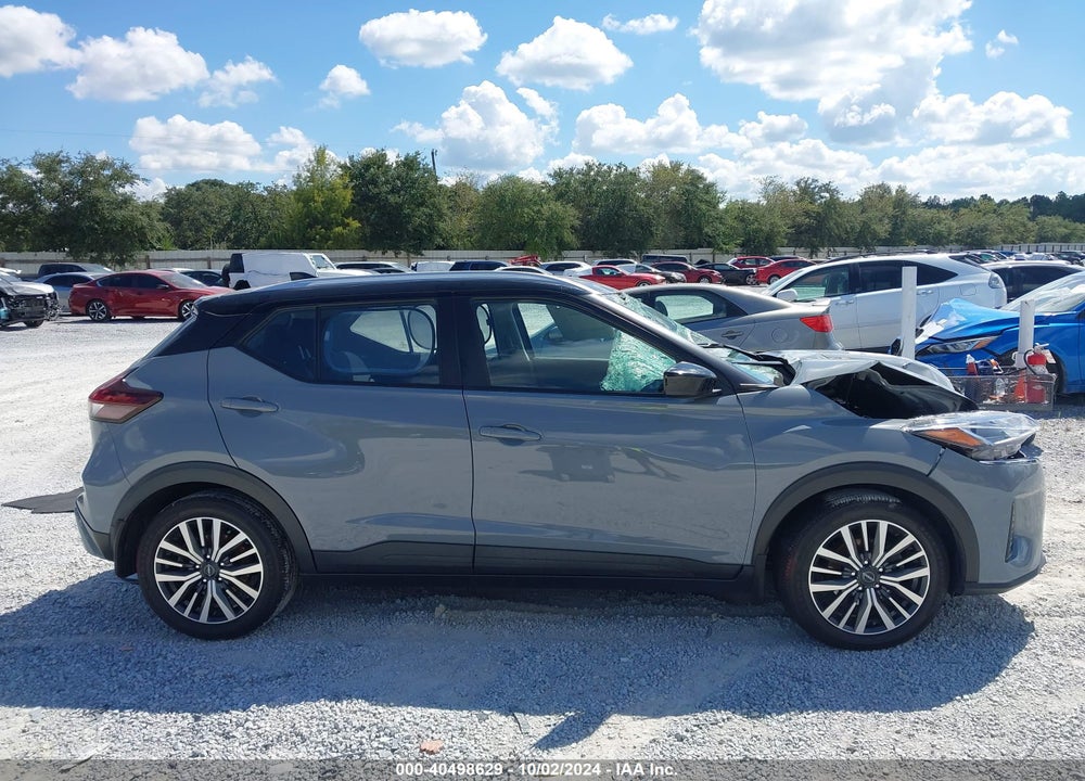 2022 NISSAN KICKS SV XTRONIC CVT VIN: 3N1CP5CVXNL518255