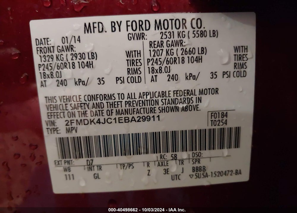 2014 FORD EDGE VIN: 2FMDK4JC1EBA29911