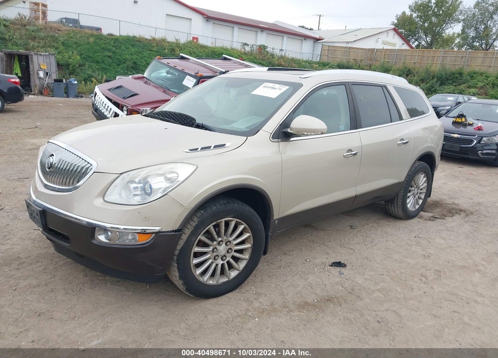 2008 BUICK ENCLAVE CXL VIN: 5GAER23788J146945