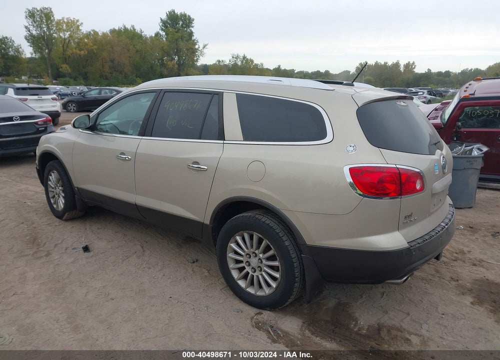 2008 BUICK ENCLAVE CXL VIN: 5GAER23788J146945