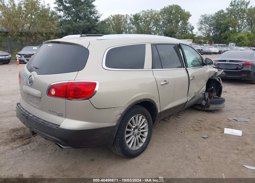 2008 BUICK ENCLAVE CXL VIN: 5GAER23788J146945