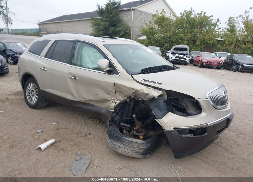 2008 BUICK ENCLAVE CXL VIN: 5GAER23788J146945