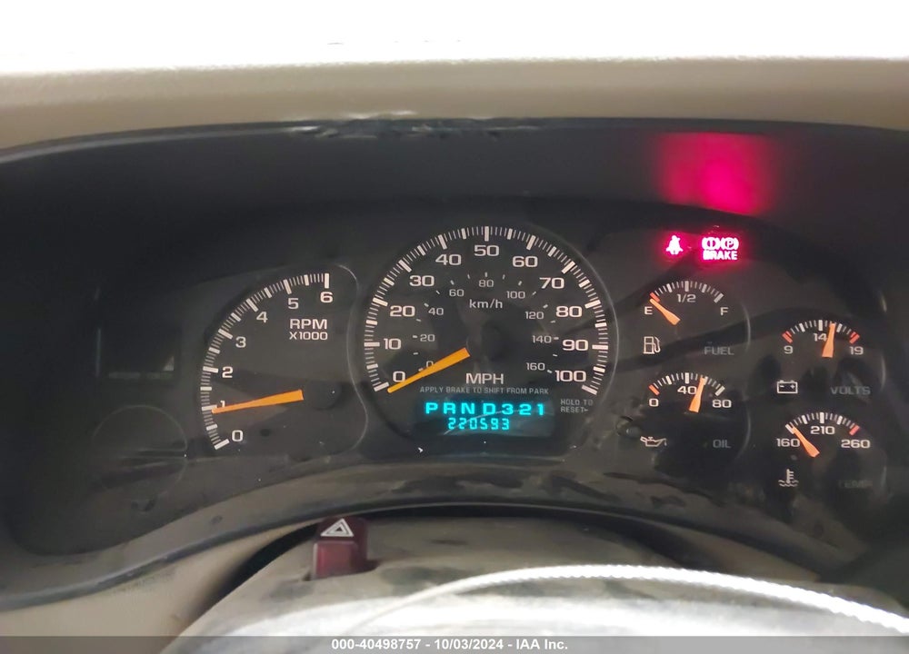 2001 CHEVROLET SUBURBAN 1500 LS VIN: 3GNFK16T91G161561
