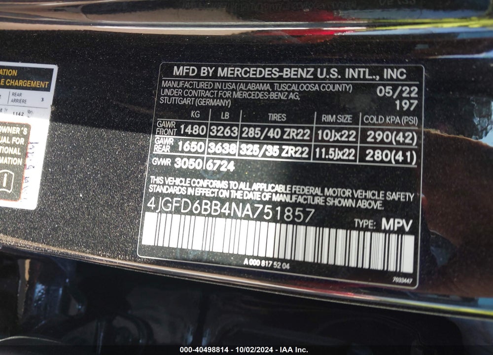 2022 MERCEDES-BENZ AMG GLE 53 COUPE 4MATIC VIN: 4JGFD6BB4NA751857
