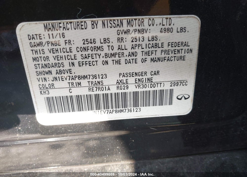2017 INFINITI Q50 3.0T PREMIUM VIN: JN1EV7AP8HM736123