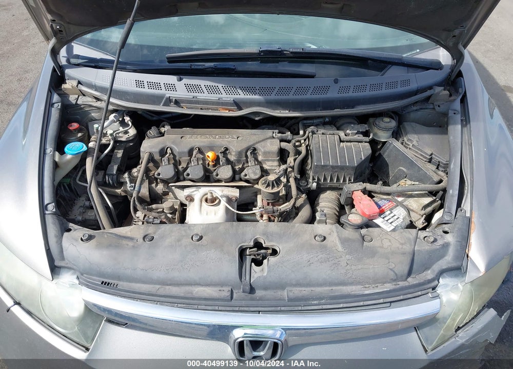 2007 HONDA CIVIC EX VIN: 1HGFA16897L128984