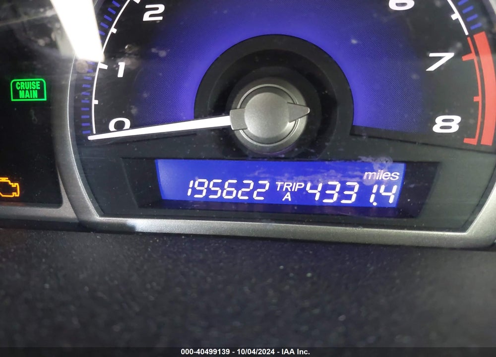 2007 HONDA CIVIC EX VIN: 1HGFA16897L128984