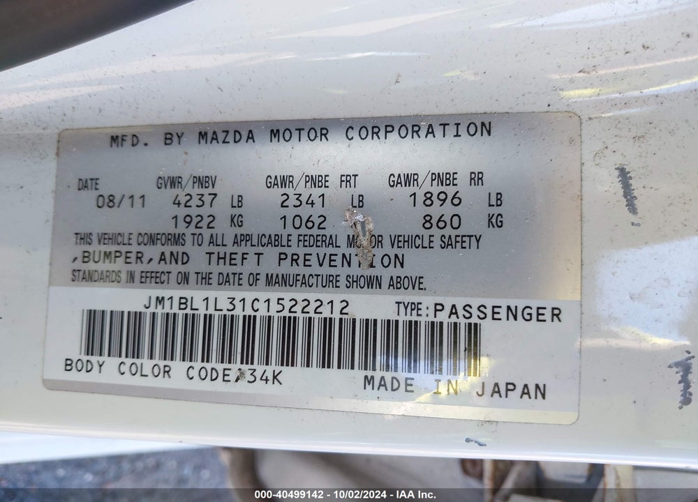 2012 MAZDA SPEED3 TOURING VIN: JM1BL1L31C1522212