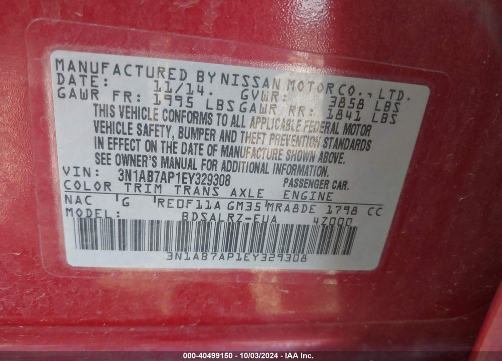 2014 NISSAN SENTRA SR VIN: 3N1AB7AP1EY329308