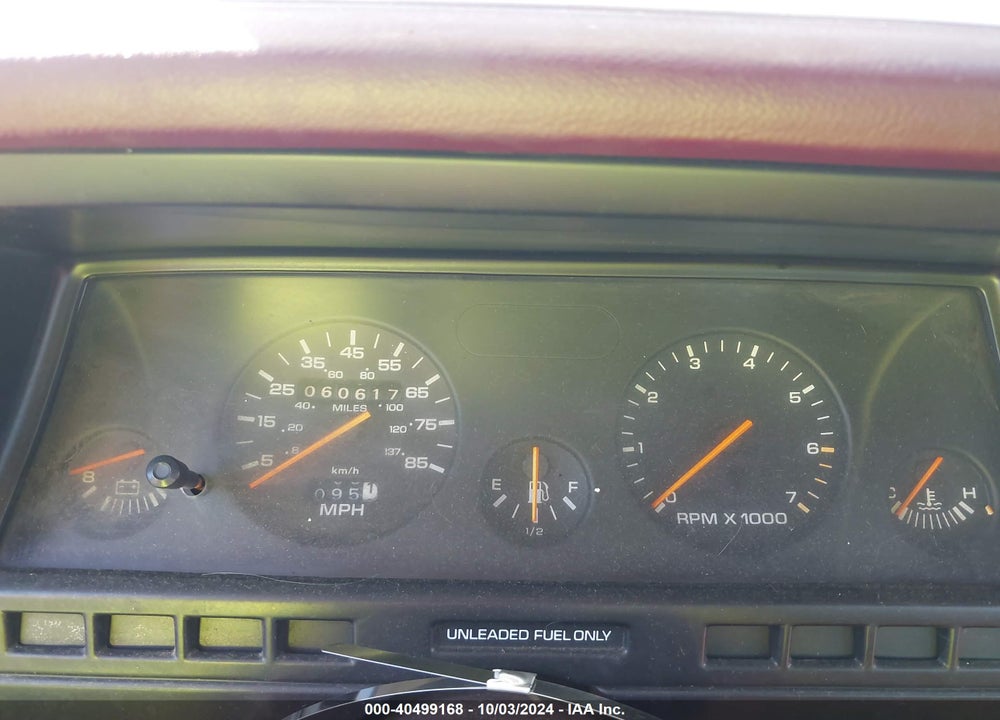 1989 DODGE SHADOW VIN: 1B3BP48K3KN688357