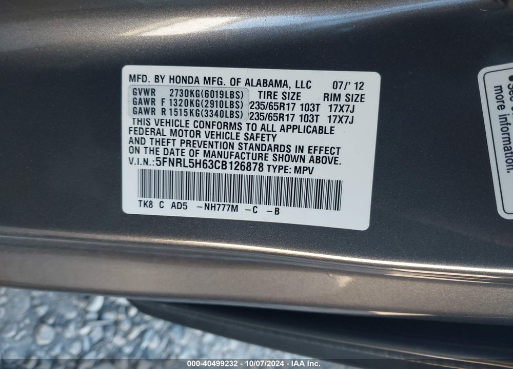 2012 HONDA ODYSSEY EX-L VIN: 5FNRL5H63CB126878