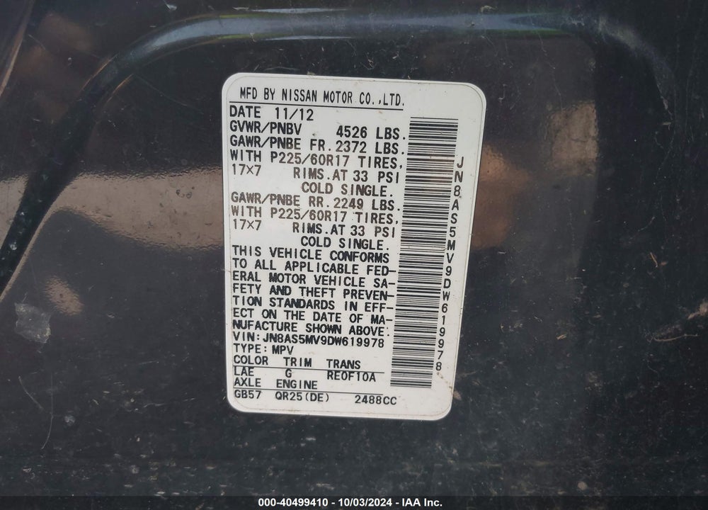 2013 NISSAN ROGUE SV VIN: JN8AS5MV9DW619978