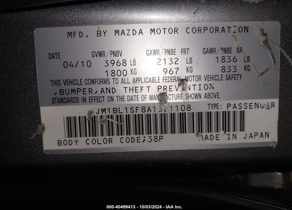 2010 MAZDA 3 I SPORT VIN: JM1BL1SF8A1321108