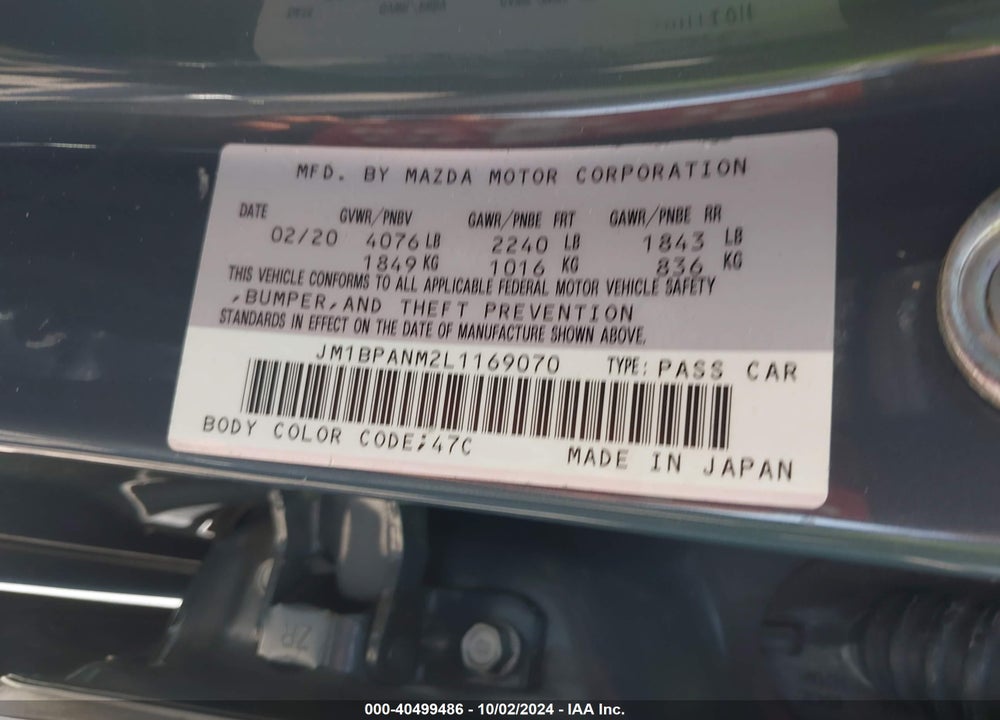 2020 MAZDA 3 PREMIUM PACKAGE VIN: JM1BPANM2L1169070