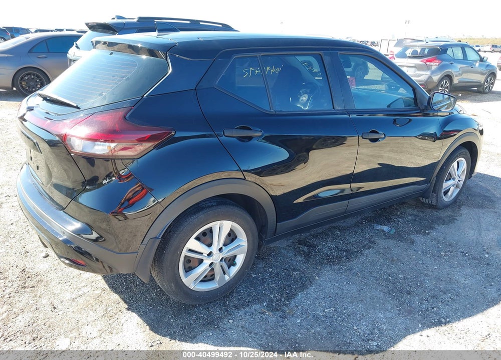 2021 NISSAN KICKS S XTRONIC CVT VIN: 3N1CP5BV9ML524547