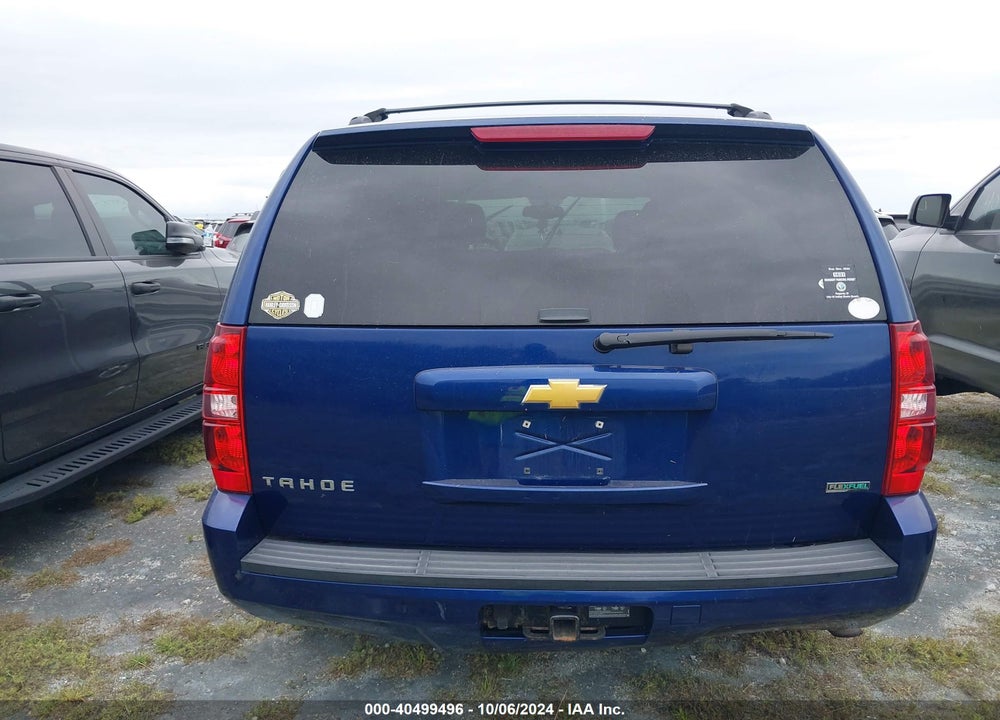 2012 CHEVROLET TAHOE LS VIN: 1GNSCAE04CR273111
