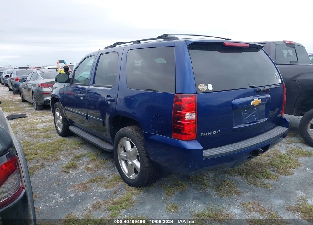 2012 CHEVROLET TAHOE LS VIN: 1GNSCAE04CR273111