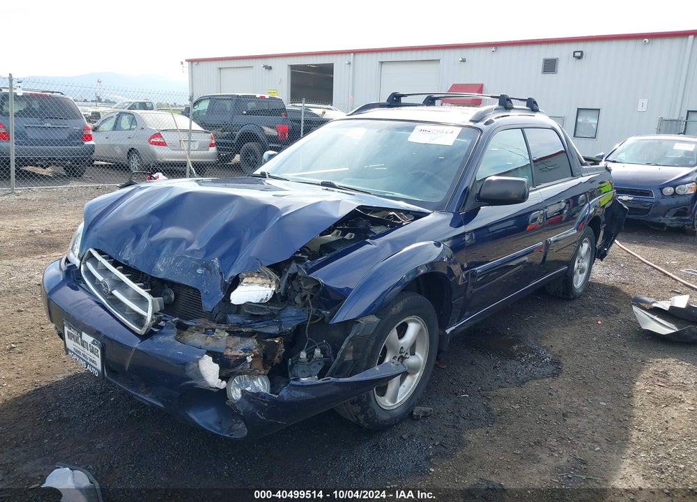 2005 SUBARU BAJA SPORT VIN: 4S4BT62C557102933