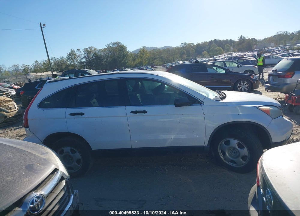 2010 HONDA CR-V VIN: 3CZRE3H39AG705282