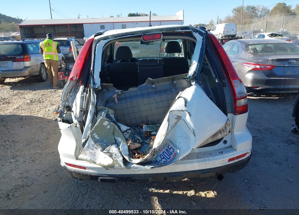2010 HONDA CR-V VIN: 3CZRE3H39AG705282